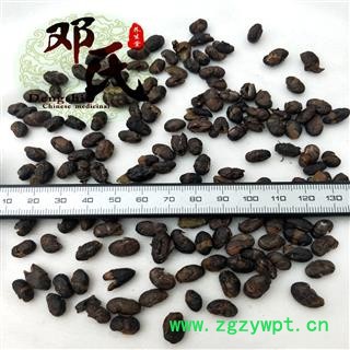 【满包邮】淡豆豉 淡豆十 统 优选品质 产地直供 邓氏中药材批发图2