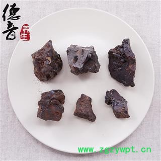 【满包邮】儿茶 选 产地海外 1000g 中药材批发 规格齐全图3