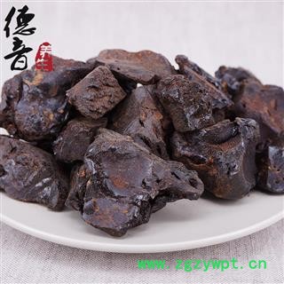 【满包邮】儿茶 选 产地海外 1000g 中药材批发 规格齐全图4