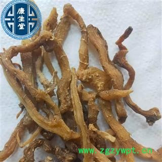 【康生堂】黄精 黄精个 统货 产地 湖南省