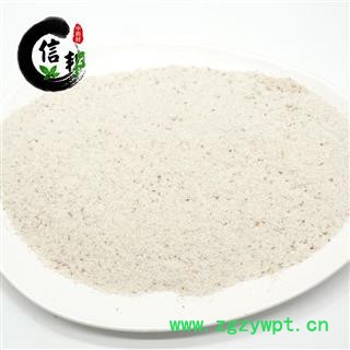 正品柿霜柿子霜1000g无硫干柿白霜柿子霜粉干净无杂专注品质，诚信信邦！图2