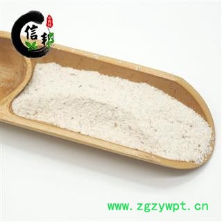 正品柿霜柿子霜1000g无硫干柿白霜柿子霜粉干净无杂专注品质，诚信信邦！图3