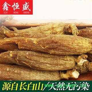 红参  15支/500克   纯无糖  纹路清晰  精选6年老参   红参 只做纯无糖  鑫恒盛  只做精品图2