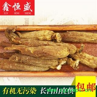 红参  15支/500克   纯无糖  纹路清晰  精选6年老参   红参 只做纯无糖  鑫恒盛  只做精品图3