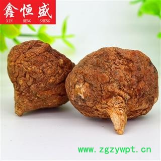 玛卡（秘鲁紫玛卡100头/500克）产地：秘鲁进口 味道浓郁 口感甘甜 纯进口玛卡 送礼之佳品图3