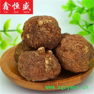 玛卡（秘鲁紫玛卡100头/500克）产地：秘鲁进口 味道浓郁 口感甘甜 纯进口玛卡 送礼之佳品图2