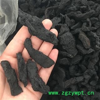 熟地黄 熟地片 货干片子大 精品好药尽在七彩百草图3