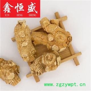 加拿大西洋参 7克圆粒 皮色好 肉质好无花皮 公斤起可免费切片磨粉 鑫恒盛 只做精品 不满意包退图2