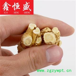 加拿大西洋参 7克圆粒 皮色好 肉质好无花皮 公斤起可免费切片磨粉 鑫恒盛 只做精品 不满意包退图4