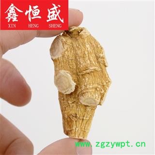 加拿大西洋参 7克圆粒 皮色好 肉质好无花皮 公斤起可免费切片磨粉 鑫恒盛 只做精品 不满意包退图3