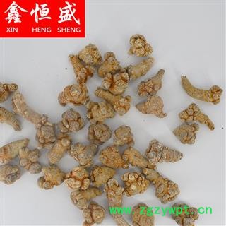 三七  80-90头/500克  水洗足干 云南文山  公斤起可免费切片磨粉     8头超大三七王-120头三七全规格有货   鑫恒盛只做精品  不满意包退图3