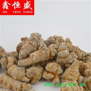 三七  80-90头/500克  水洗足干 云南文山  公斤起可免费切片磨粉     8头超大三七王-120头三七全规格有货   鑫恒盛只做精品  不满意包退图2