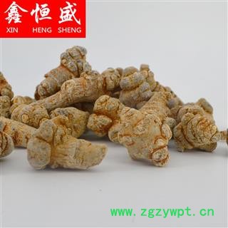 三七  80-90头/500克  水洗足干 云南文山  公斤起可免费切片磨粉     8头超大三七王-120头三七全规格有货   鑫恒盛只做精品  不满意包退图4