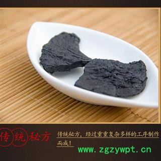 熟地黄 熟地片 各种规格正品保证质量7天无理由退货退款图3