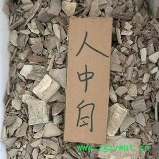 人中白 人中白统货 产地 河北省 买好药找娟子 专业批发图3