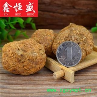 玛卡（秘鲁黄玛卡30头/500克）产地：秘鲁进口 味道浓郁 口感甘甜 纯进口玛卡 送礼之佳品图2