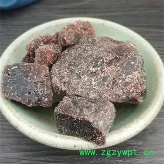 紫硇砂 碱硇砂脑砂红盐红硇砂藏硇砂图2