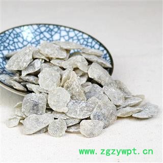 中药材玄精石玄晶石太阴龟背玄精石玄英石图2