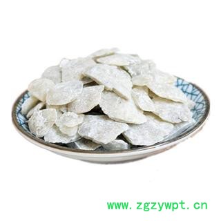 中药材玄精石玄晶石太阴龟背玄精石玄英石图4