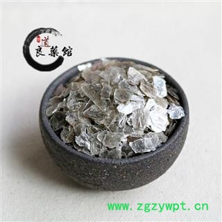 云母石选货 白云母 云珠 云华 云英 云液 云砂 璘石 云粉石 千层玻图4