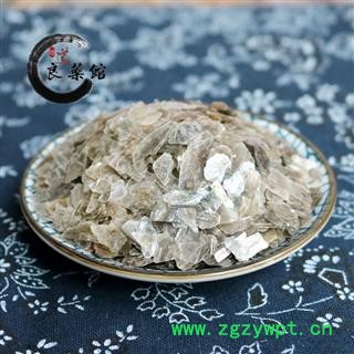 云母石选货 白云母 云珠 云华 云英 云液 云砂 璘石 云粉石 千层玻图2