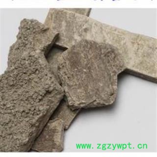 圣草康园人中白、白秋霜、 溺白垽 秋白霜块图2