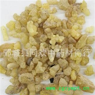 【乳香 乳香珠】@【同欢药材】中药材批发供应  规格齐全 量大从优 产地 海外图2