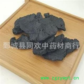 【大选片熟地黄】@【同欢药材】中药材批发供应 产地  河南省  规格齐全 量大从优图3