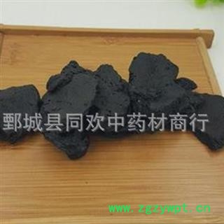 【大选片熟地黄】@【同欢药材】中药材批发供应 产地  河南省  规格齐全 量大从优图2