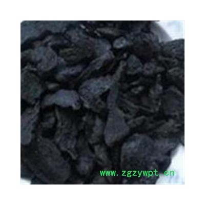 熟地 熟地片 干度好 产地 河南省