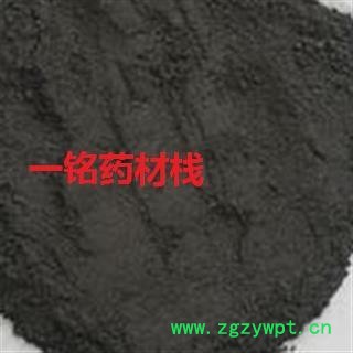 磁石  统货 产地 河北省图2