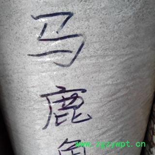 世元药业 马鹿角粉 正品 鹿场直供 自产自销 质量有保障 批发图2