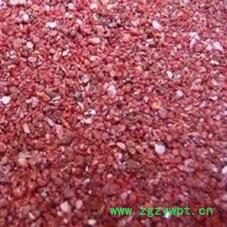 朱砂 正品朱砂 产地 湖南省图2