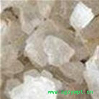 小丽百草行光明盐 石盐 圣石 水晶盐 青盐图2