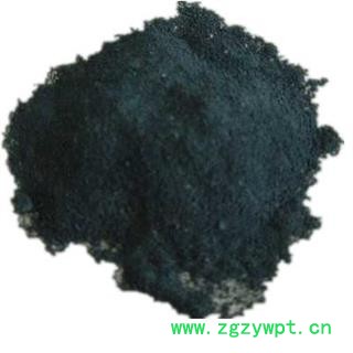 青黛 统货 产地 福建省图2