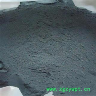 青黛 统货 产地 福建省图3