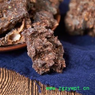 中药材 明没药生没药中草药 另有乳香图2