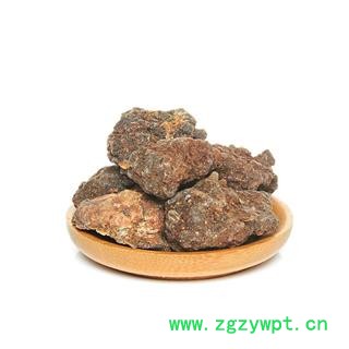 中药材 明没药生没药中草药 另有乳香图4