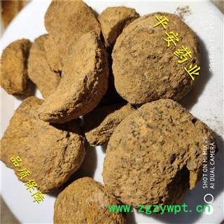 平安药业 蛇含石 蛇黄 正品 促销图2