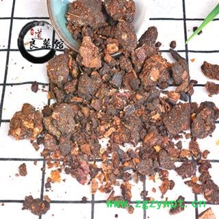 胶质没药选货 产地海外 药典标准 地道良药馆1000克直销图3