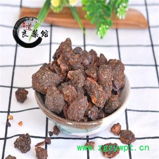 胶质没药选货 产地海外 药典标准 地道良药馆1000克直销图4