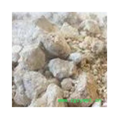 平安药业 白石脂 白符 白陶土 高岭土
