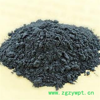 青黛 青黛 正品无杂质 聚星牌 产地 福建省莆田市仙游县 买好药找娟子图2