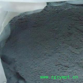 青黛 青黛 正品无杂质 聚星牌 产地 福建省莆田市仙游县 买好药找娟子图3