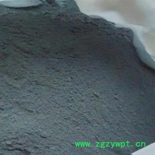 青黛 青黛 正品无杂质 聚星牌 产地 福建省莆田市仙游县 买好药找娟子图4