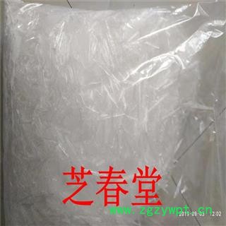 薄荷脑 清凉口感 薄荷冰 薄荷醇 量大从优 质量保证图2