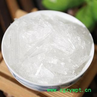 薄荷脑 薄荷脑 产地 江苏省 买好药找娟子 专业批发图4