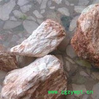 阳起石 精选阳起石块 产地直销 支持打粉  批发中药材 产地 河南省图2