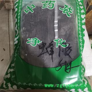 吉康药业蜂胶量大从优图2