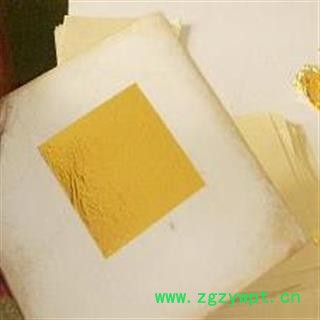 吉康药业金箔 包药丸专用金箔含金量98%保质保量8元一张15天无理由退货图2